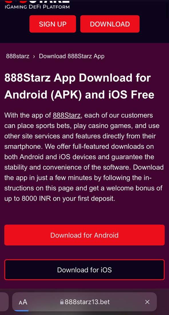 Open the official Fairplay website and go to the application page.