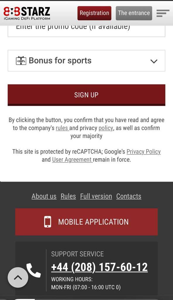 Select mobile application for iOS and download it.