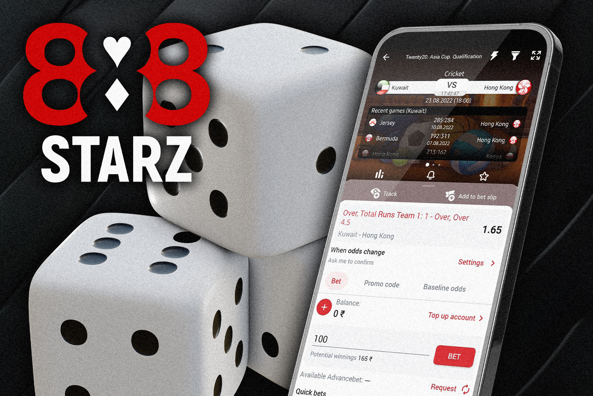 आप 888starz ऐप में विभिन्न प्रकार के दांव लगा सकते हैं।