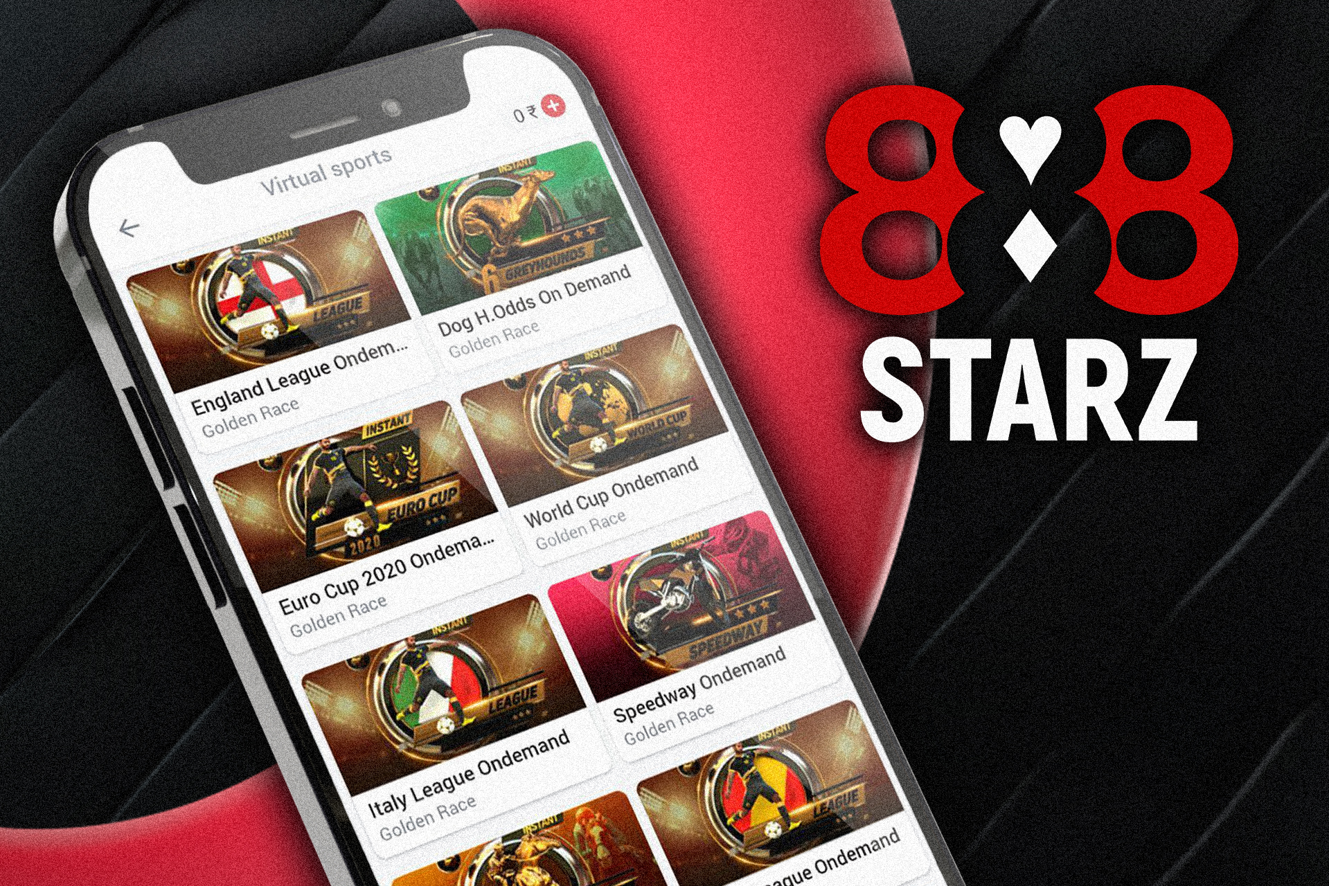888starz ऐप के वर्चुअल स्पोर्ट्स सेक्शन में, आप ई-क्रिकेट, ई-सॉकर, या अन्य ईस्पोर्ट्स मैचों पर दांव लगा सकते हैं।